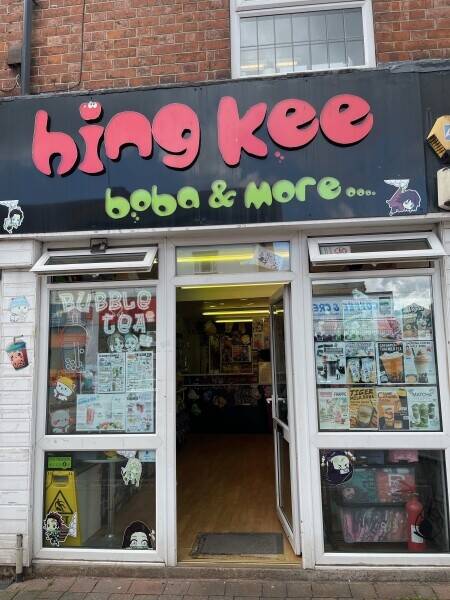 Popular Bubble Tea High Street Shop (Investment Opportunity) Photo 1