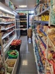 East Eauropean Food Convenience Shop, Located in Dagenham, London