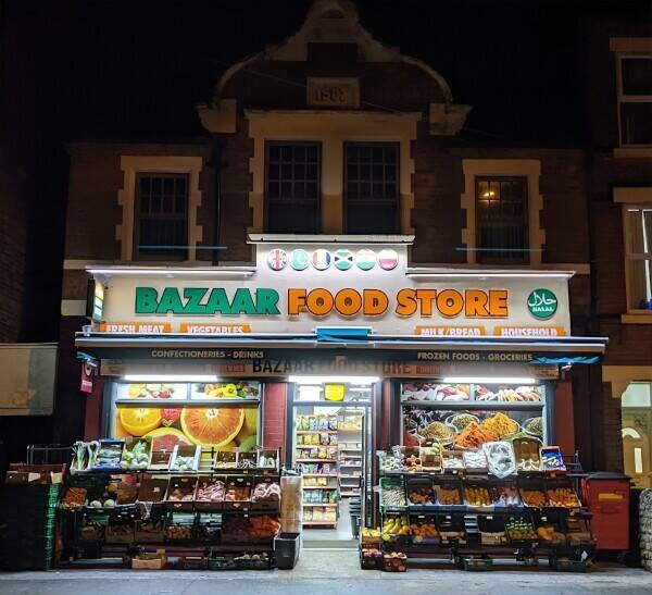 Grocery and Halal Butchers for sale in Nottingham