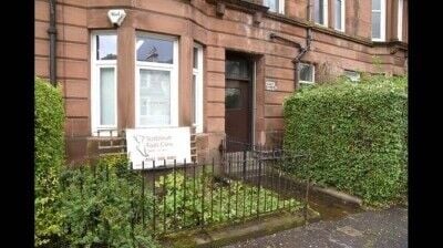 Selling due to Retirement: Profitable Glasgow Podiatry Clinic, 40 Years Established with Huge Growth Potential Selling due to Retirement: Profitable Glasgow Podiatry Clinic, 40 Years Established with Huge Growth Potential