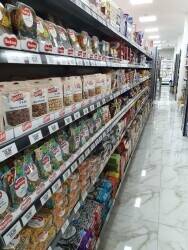 Supermarket with off licence for sale Supermarket with off licence for sale