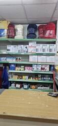 Retail saver shop in a Busy street of Newland Avenue Hull