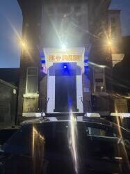 Licensed Takeaway 