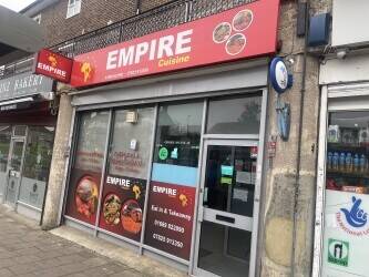 NIGERIA RESTAURANT NIGERIA RESTAURANT