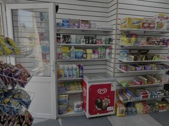 Utley Convenience store Utley Convenience store