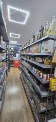 Thriving Off licence and Convenience Store with Pay Point Available for Sale