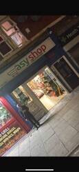 Multi-Purpose Convenience Shop for Sale in Wolverhampton, West Midlands