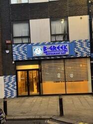 Greek restaurant for sale comes with everything inside Greek restaurant for sale comes with everything inside