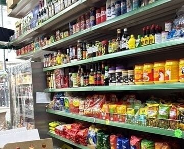 Afro Caribbean / Continental Convenience Store With Fruit And Vegetables potential To Introduce Off Licence for Sale Afro Caribbean / Continental Convenience Store With Fruit And Vegetables potential To Introduce Off Licence for Sale