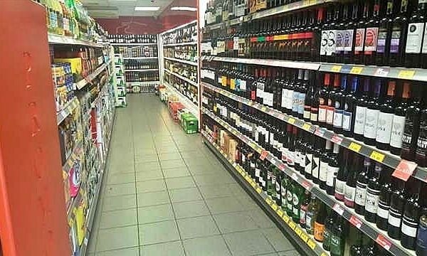 Self Service Convenience Store, Confectionery, Tobacco And Off Licence for Sale Self Service Convenience Store, Confectionery, Tobacco And Off Licence for Sale