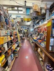 DIY, Hardware, Household Goods, Key cutting, Pet Supplies DIY, Hardware, Household Goods, Key cutting, Pet Supplies
