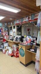 Post Office and Village Store for Sale in Bilsborrow Preston Photo 3