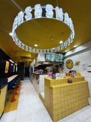 Popular London Burger Spot Franchise Popular London Burger Spot Franchise