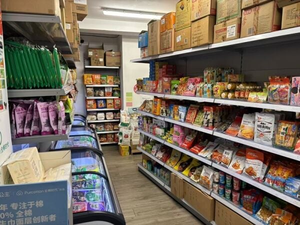 Flavours of the Far East – Thriving Chinese Supermarket in Kingston Flavours of the Far East – Thriving Chinese Supermarket in Kingston