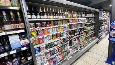 OFFERS INVITED Leasehold Convenience Store & Off Licence & 2 Bed Living Premises in Sunderland OFFERS INVITED Leasehold Convenience Store & Off Licence & 2 Bed Living Premises in Sunderland