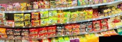 Asian Food Retail Supermarket Shop For Sale Peterborough Queensgate Westgate Arcade