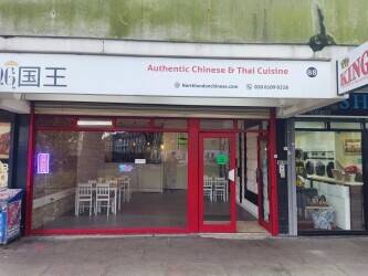 Chinese restaurant & takeaway for sale in Holloway N7