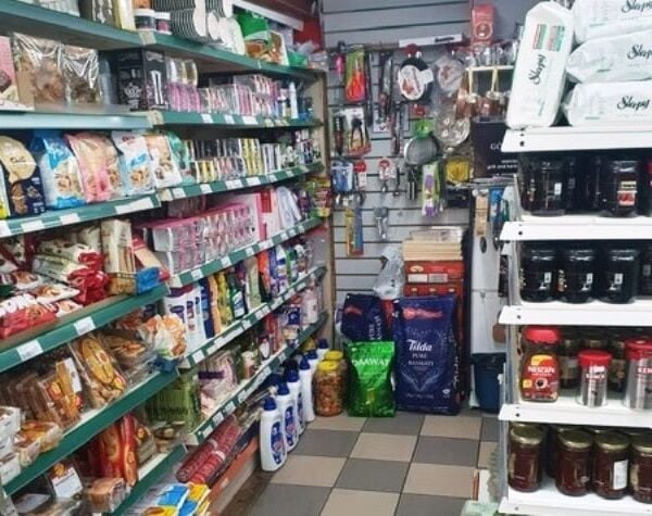 Convenience Store with Meat halal, Fruit, Vegetables And International Groceries for Sale Convenience Store with Meat halal, Fruit, Vegetables And International Groceries for Sale