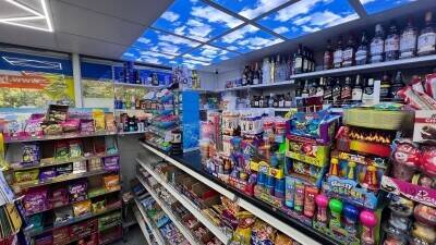 PRIME OFF LICENCE LEASE FOR SALE IN BUSY LOCATION IN SOUTHALL WITH HIGH POTENTIAL TO INCREASE SALES. PRIME OFF LICENCE LEASE FOR SALE IN BUSY LOCATION IN SOUTHALL WITH HIGH POTENTIAL TO INCREASE SALES.
