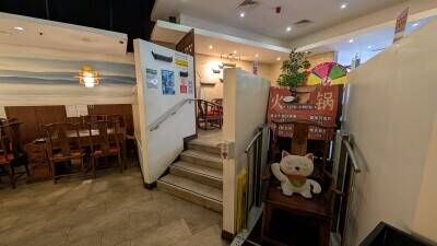 Restaurant unit in prime Sheffield location on Glossop Road Restaurant unit in prime Sheffield location on Glossop Road