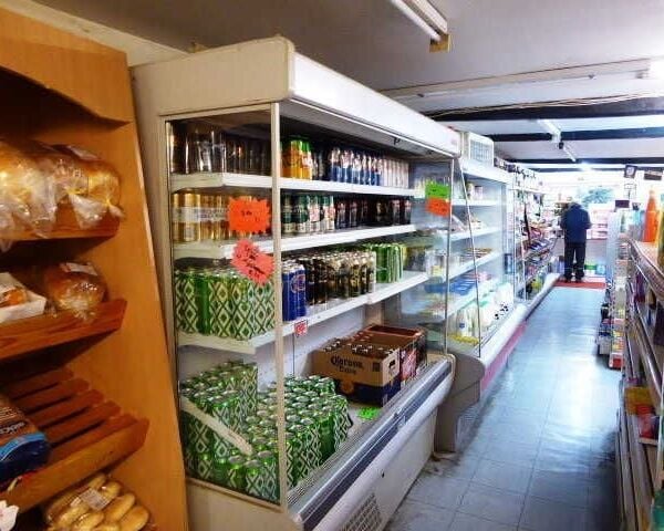 Freehold Semi-detached Village Self Service Convenience Store, News, Confectionery, Tobacco, Full Free Off Licence With Sub Post Office for Sale Freehold Semi-detached Village Self Service Convenience Store, News, Confectionery, Tobacco, Full Free Off Licence With Sub Post Office for Sale