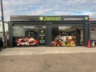 Supermarket Business for sale (leasehold) Supermarket Business for sale (leasehold)