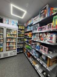 OFF LICENCE LEASE FOR SALE IN PRIME LOCATION IN HOUNSLOW WITH HIGH POTENTIAL FOR GROWTH. OFF LICENCE LEASE FOR SALE IN PRIME LOCATION IN HOUNSLOW WITH HIGH POTENTIAL FOR GROWTH.