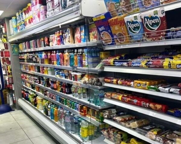 Convenience Store, With Counter News, Off Licence, National Lottery & Oyster Sales for Sale Convenience Store, With Counter News, Off Licence, National Lottery & Oyster Sales for Sale