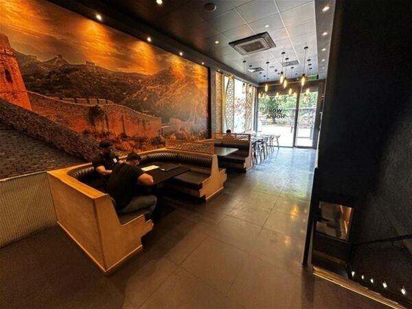 LEASEHOLD CHINESE STREET BRANDED RESTAURANT & TAKEAWAY BUSINESS
FRANCHISE OPPORTUNITY LEASEHOLD CHINESE STREET BRANDED RESTAURANT & TAKEAWAY BUSINESS
FRANCHISE OPPORTUNITY
