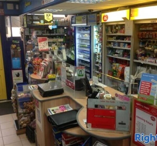 Convenience store- Ayshire Photo 3