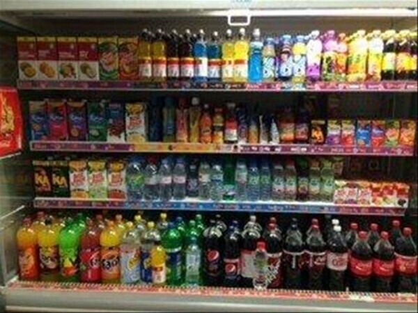 Convenience Store based Sidcup Photo 4