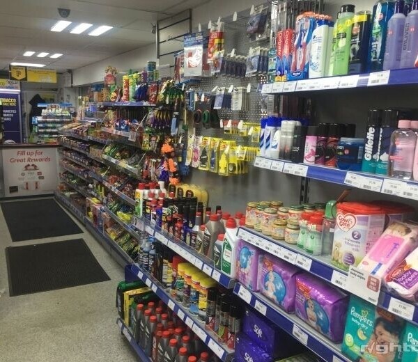 TEXACO Petrol Station in Preston for sale - REASONABLE OFFERS WILL BE CONSIDERED Photo 4