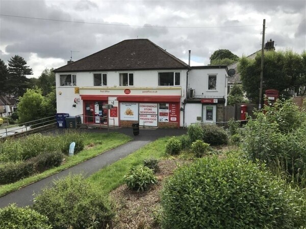 VILLAGE POST OFFICE & LICENSED CONVENIENCE STORE WITH SUBSTANTIAL FAMILY HOME NEAR BRADFO Photo 4
