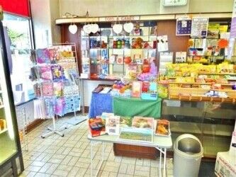 Post Office for sale in Adlington Photo 4