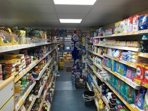 LICENSED CONVENIENCE STORE & NEWSAGENT WITH FAMILY HOME FOR SALE IN STANLEY/CO DURHAM Photo 4