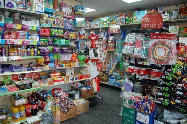 SWEETS / CARDS / TOYS / GIFTS AND MUCH MORE MAIN ROAD POSITION CLOSE TO SCHOOLS SEAHAM HARBOUR Photo 4