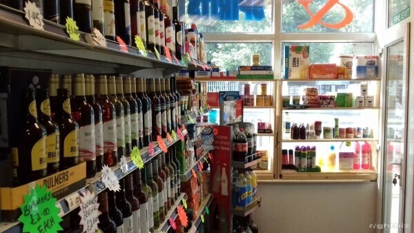 Off Licence and Convenience Store ( well established and family run ) Photo 4