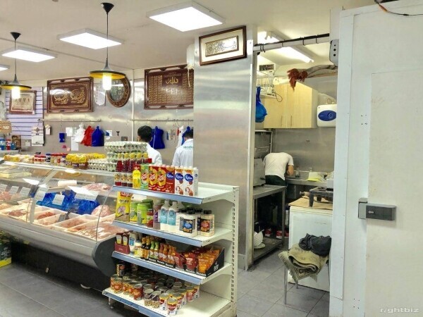 Halal Meat Shop Running Business For Sale in Ilford Photo 4