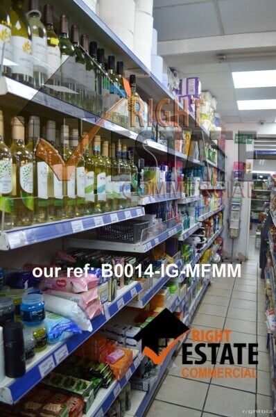 Shop with a off licence in a prominent location including other services - lease for sale Photo 3