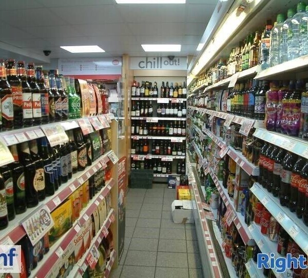 PREMIER CONVENIENCE STORE/OFF-LICENCE & POST OFFICE Photo 4