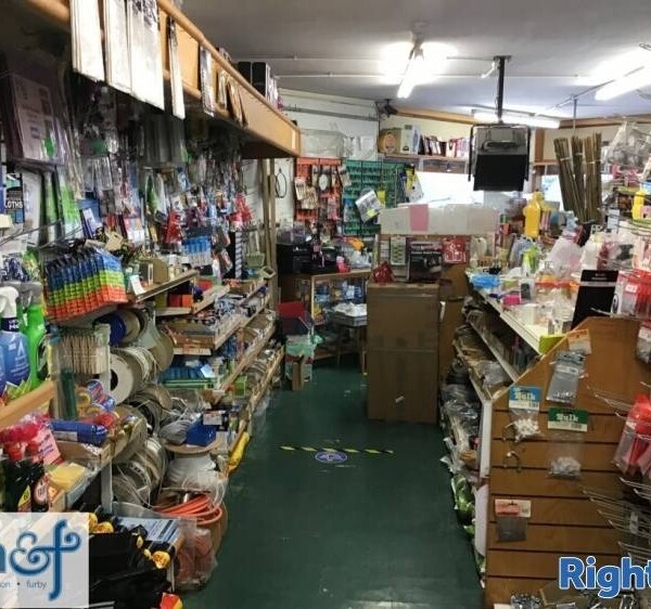 BARGAIN PRICED: DIY HARDWARE/PET SUPPLIES/GENERAL STORE, SOUTH EAST WALES Photo 4
