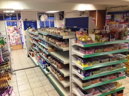 Convenience Store - Wrexham Photo 4