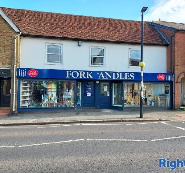 Independent Hardware Store & Post Office in Essex with freehold option Photo 4