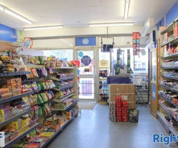 NEWSAGENTS & CONVENIENCE STORE - SAWTRY, CAMBRIDGESHIRE Photo 4