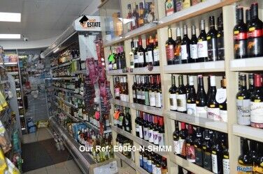 Off Licence with one bedroom flat in Highgate London Photo 4