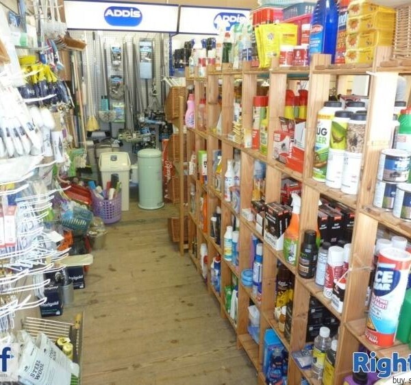 HOMEWARE/HARDWARE/COOKWARE/DIY STORE Photo 4