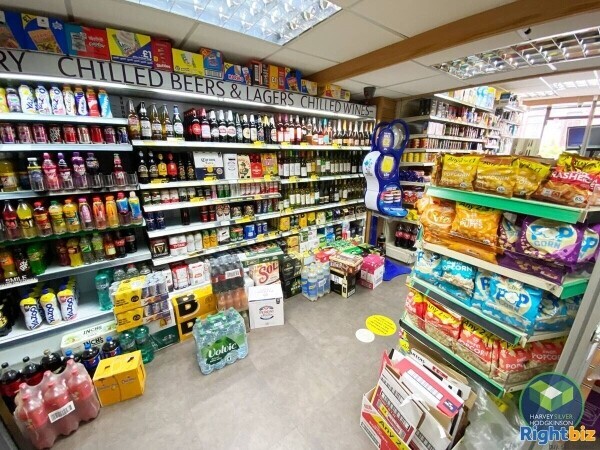 LOTTERY/LICENSED GENERAL STORE: BOLTON: Photo 4