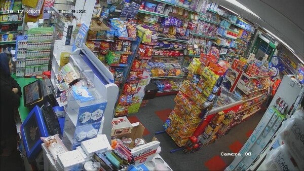 Chesham, Buckinghamshire- Ground Floor Free Hold Shop Photo 4