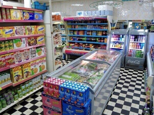 Supermarket For Sale Longsight Greater Manchester Photo 4