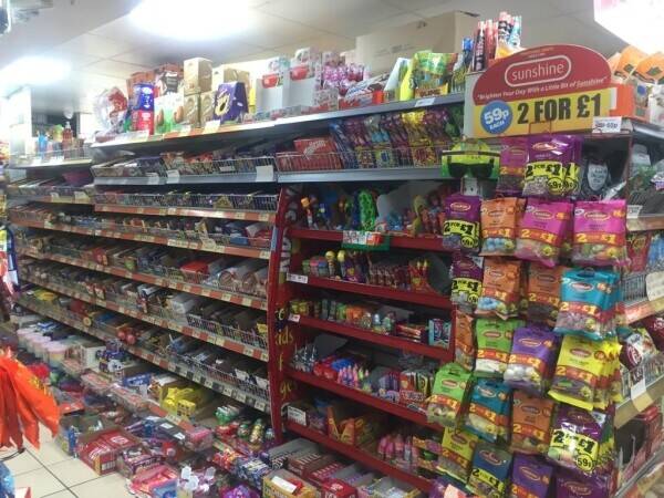 Nottingham- Retirement Sale Convenience Store Photo 4